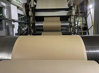 OUR FACTORY
